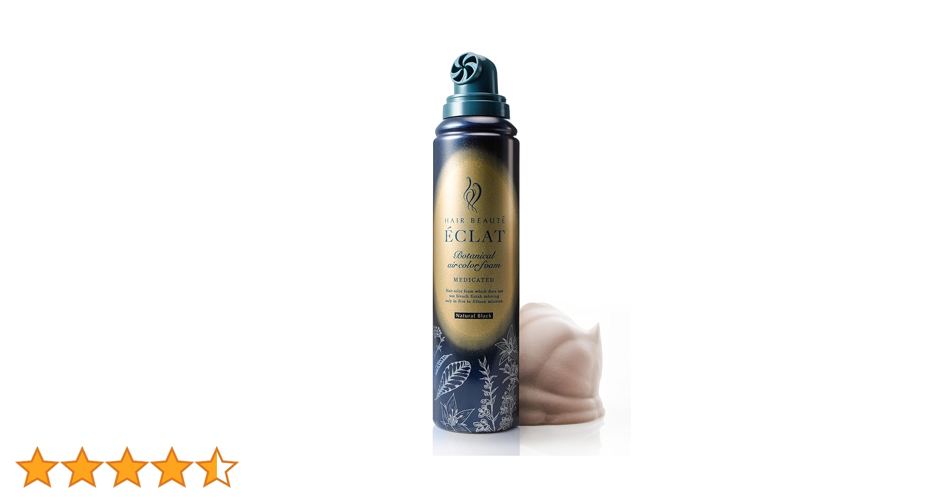 Amazon | ヘアボーテエクラ ボタニカルエアカラーフォームEX